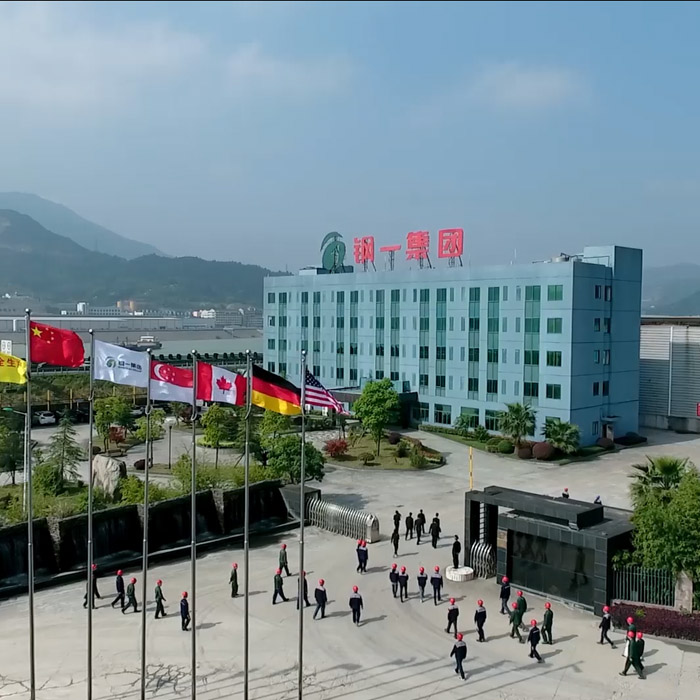 钢一集团中英文不锈钢企业宣传片