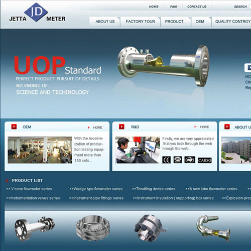 捷达仪表网站建设