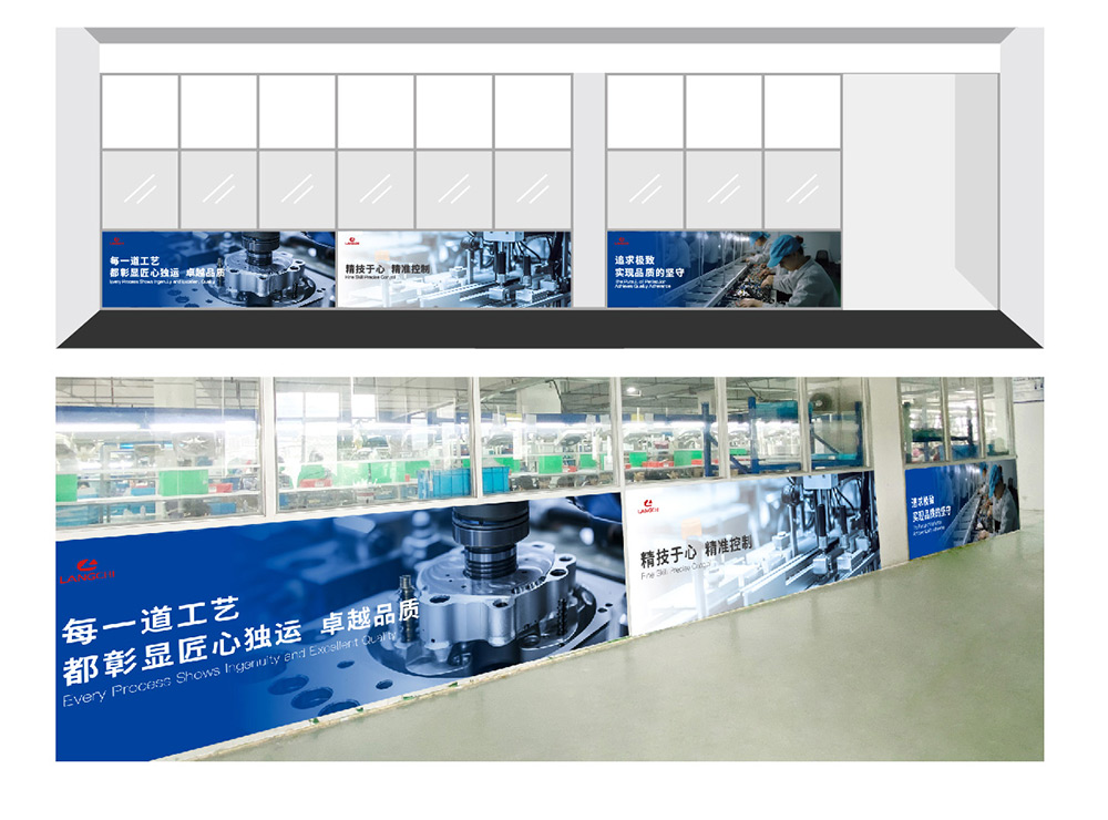 客户验厂参观路线设计-车间美化