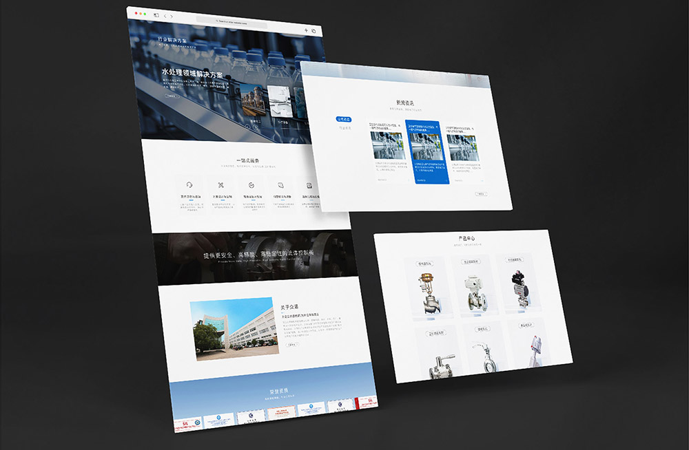 阀门网站建设02.jpg